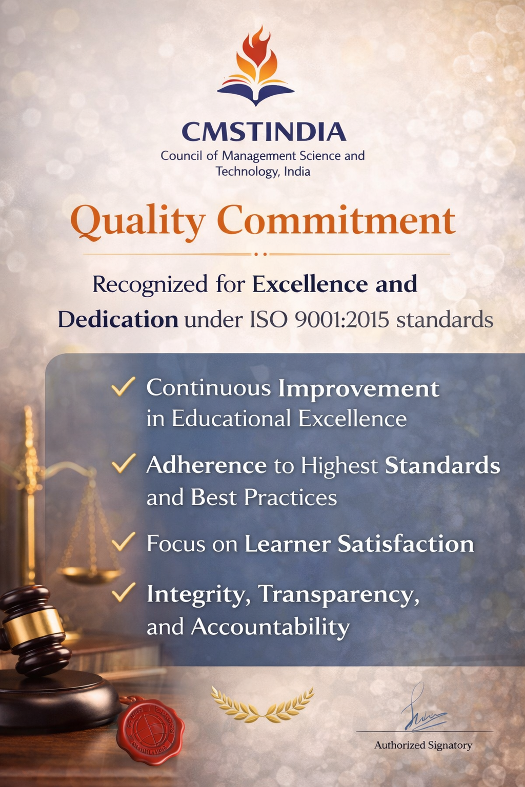 cmstindia