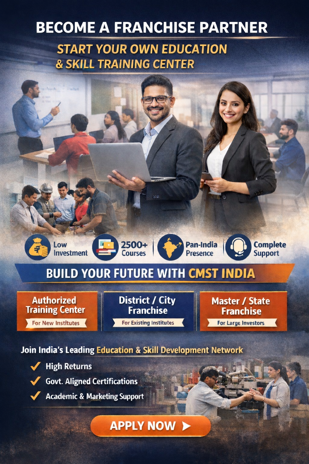 cmst franchise